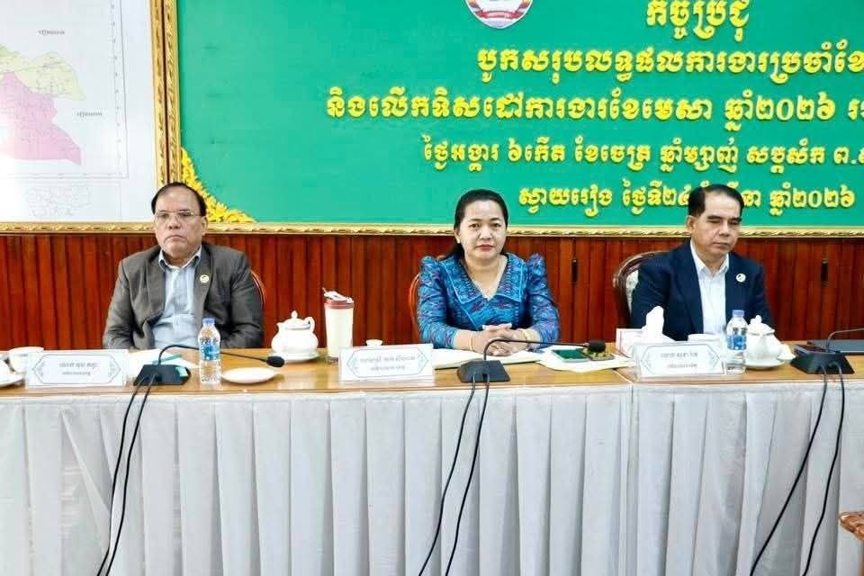 IMG_20260325_091351_918