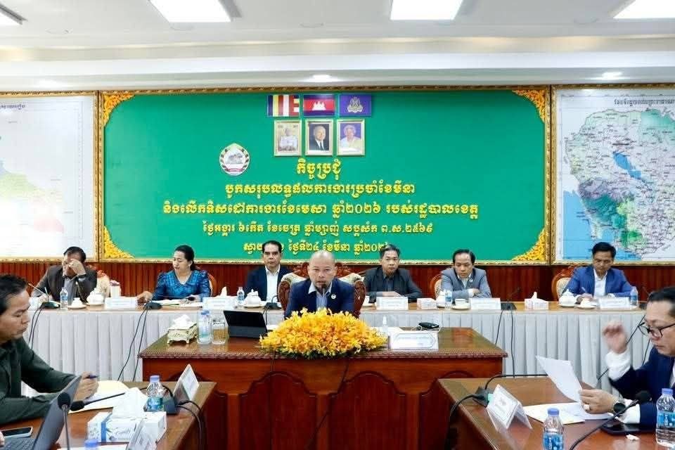 IMG_20260325_091355_190