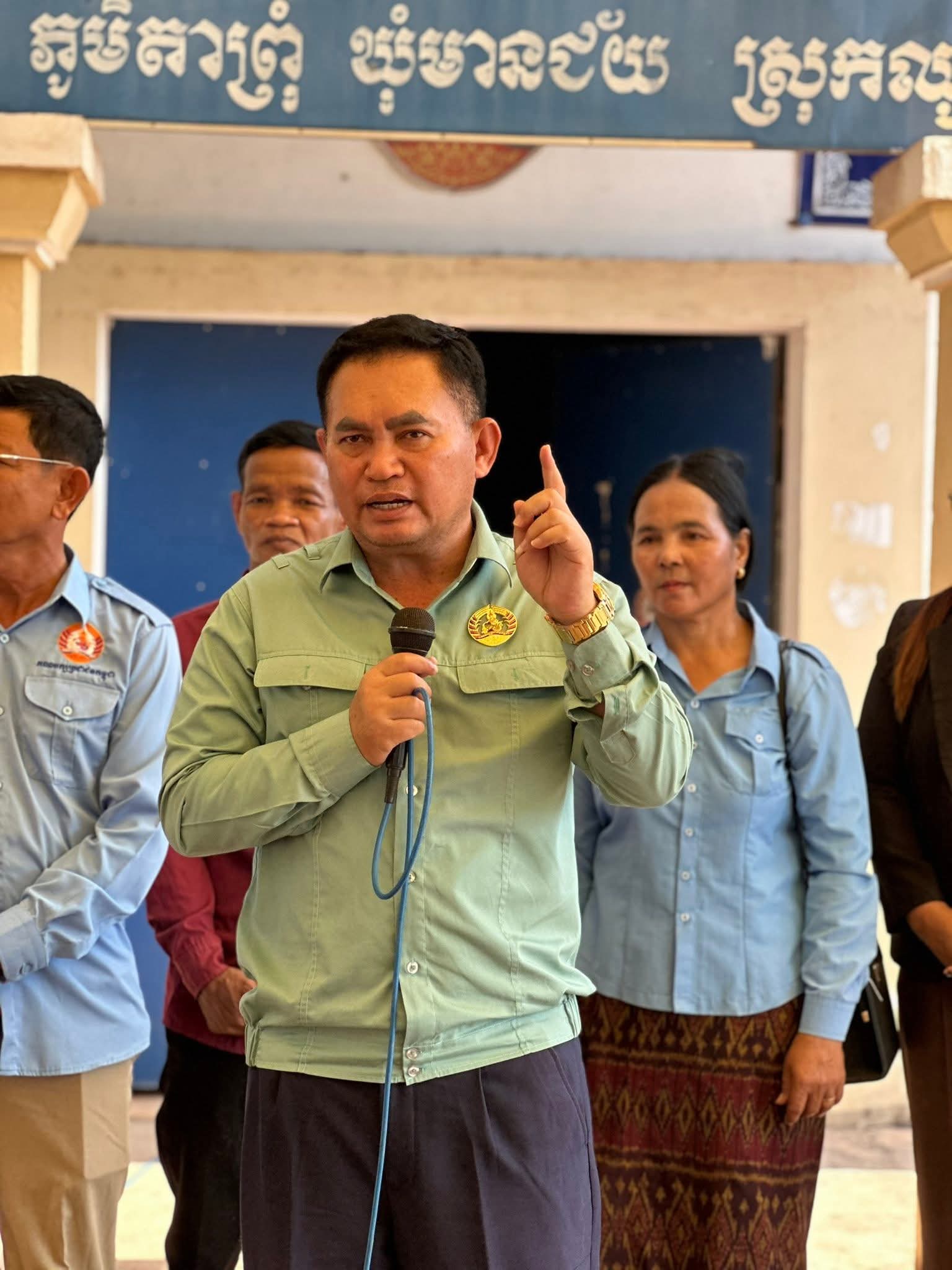 FB_IMG_1775621650719