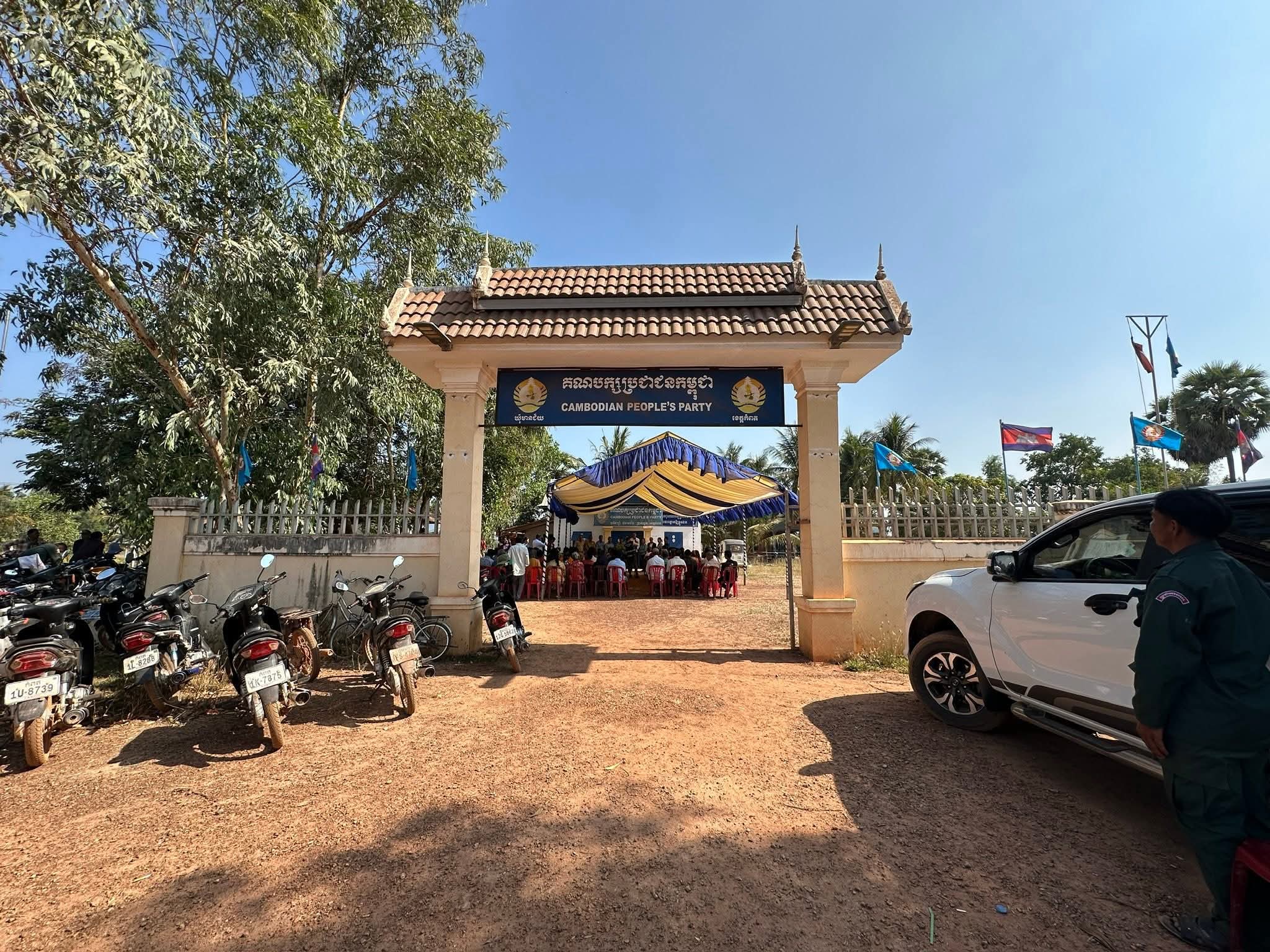 FB_IMG_1775621698493