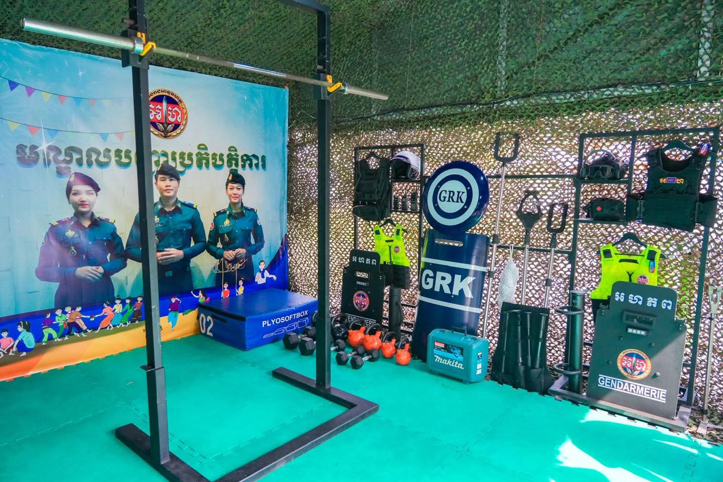 FB_IMG_1776133174265