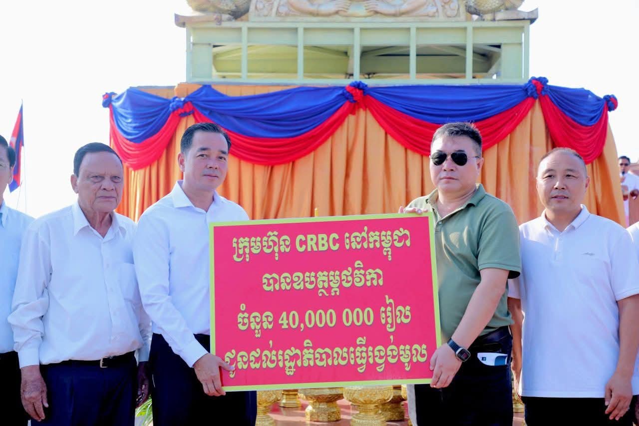 FB_IMG_1776934013349