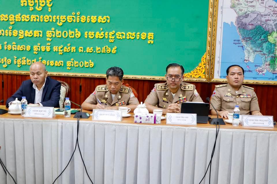 FB_IMG_1777281628812