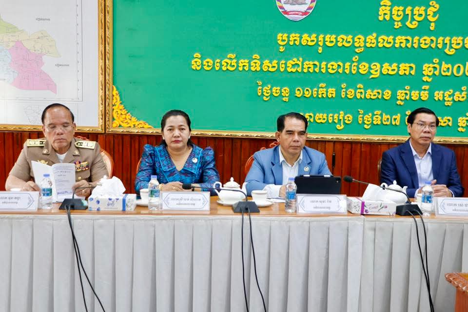 FB_IMG_1777281631473