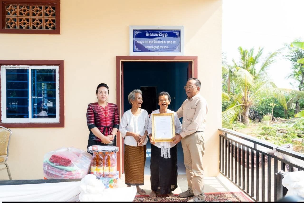 IMG_20260401_141252_050