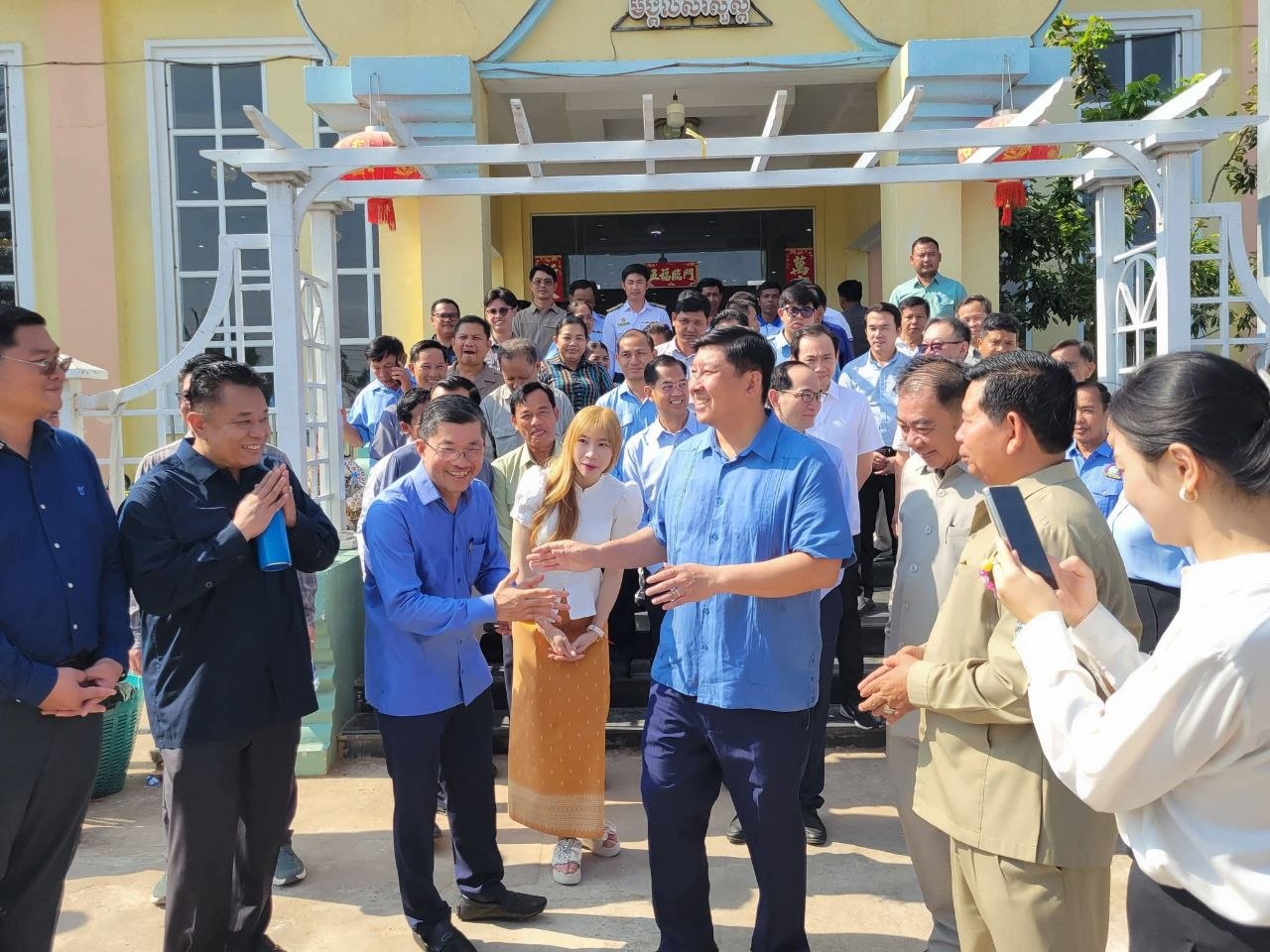 IMG_20260408_152546_856