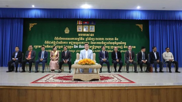 FB_IMG_1678699481568