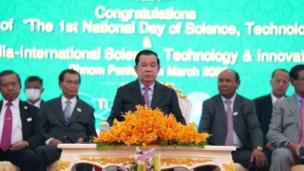 FB_IMG_1679799487304