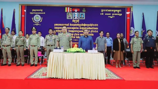 FB_IMG_1680155548560