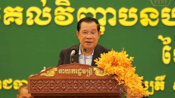 FB_IMG_1680161199552