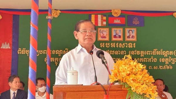 FB_IMG_1680163940884