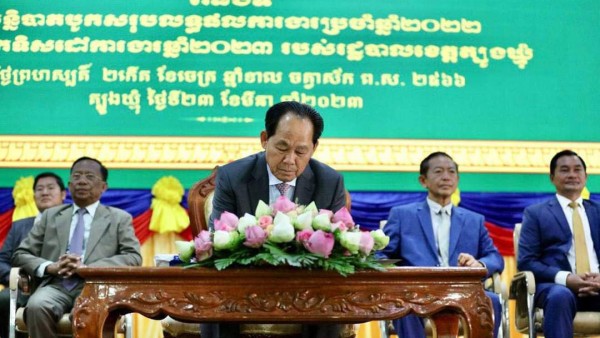 IMG_20230324_090655_795