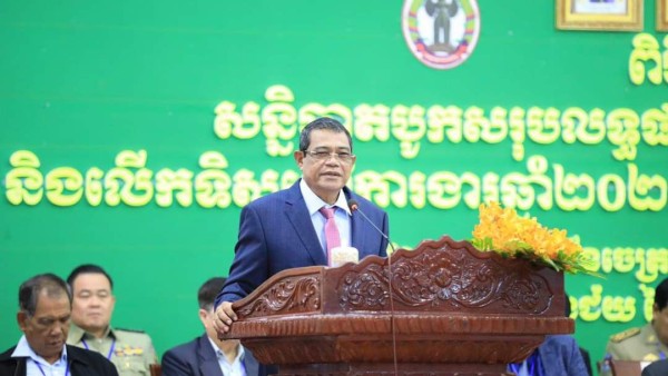 IMG_20230324_225419_065