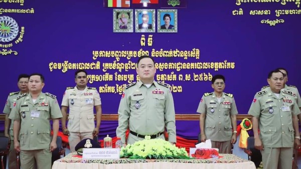 FB_IMG_1680314006889