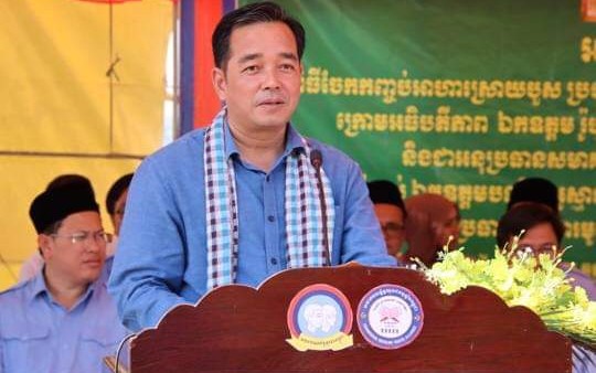 FB_IMG_1680440086974