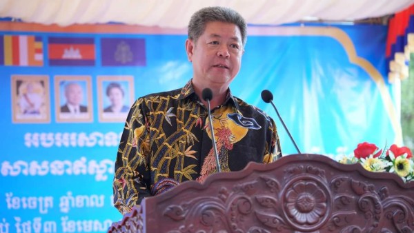 FB_IMG_1680534616887