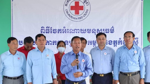 FB_IMG_1681814161482