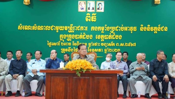 FB_IMG_1683376439876