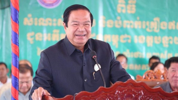 FB_IMG_1684232106320