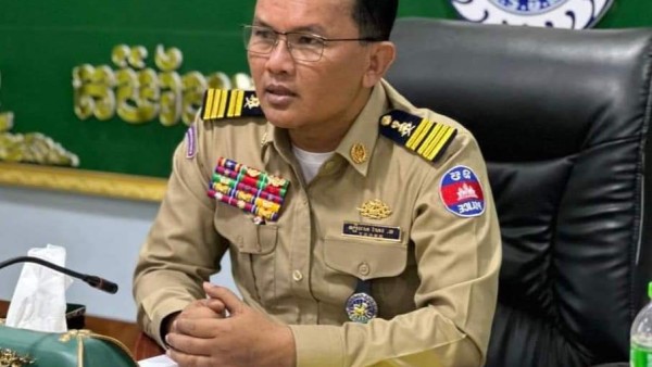 FB_IMG_1684283884473