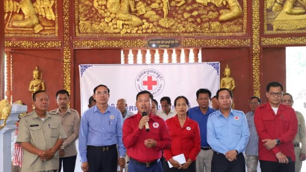 FB_IMG_1684296510726