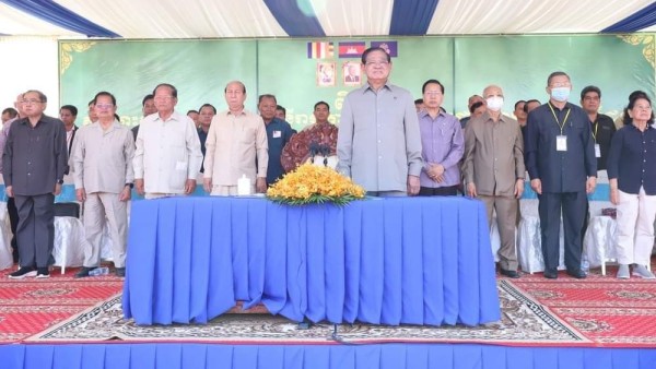 FB_IMG_1684573909439