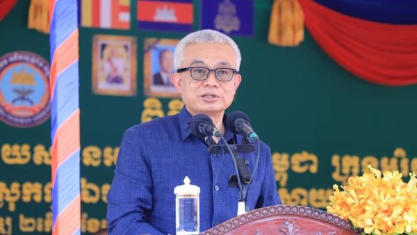 FB_IMG_1684725642758