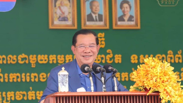 FB_IMG_1684741632582