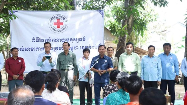 FB_IMG_1684829265820