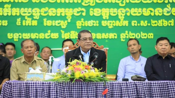 FB_IMG_1684921683222