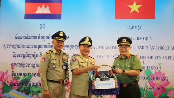 FB_IMG_1685064056158