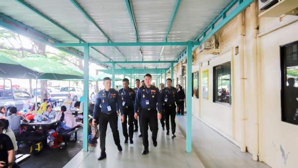 FB_IMG_1685090540352