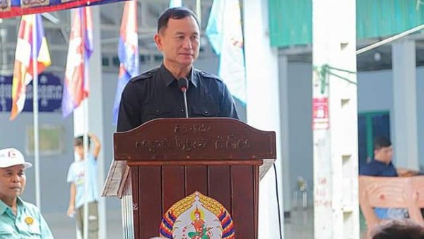 FB_IMG_1685325607168