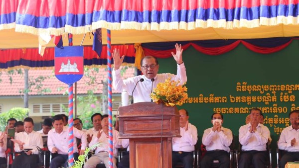 FB_IMG_1685528104987