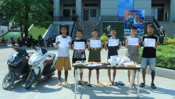 IMG_20230505_220147_805