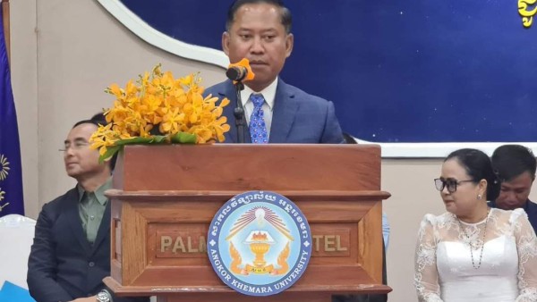 IMG_20230507_134459_078