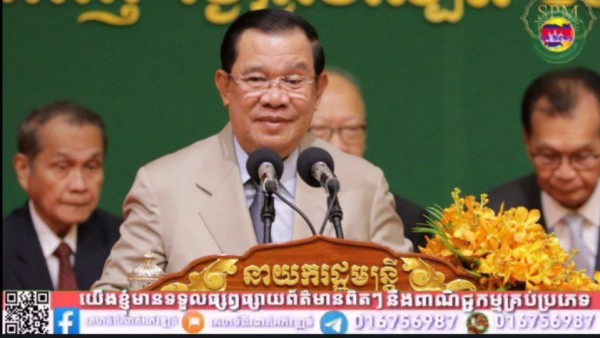 IMG_20230518_151401_103