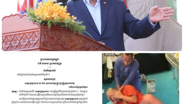 IMG_20230524_113647_967