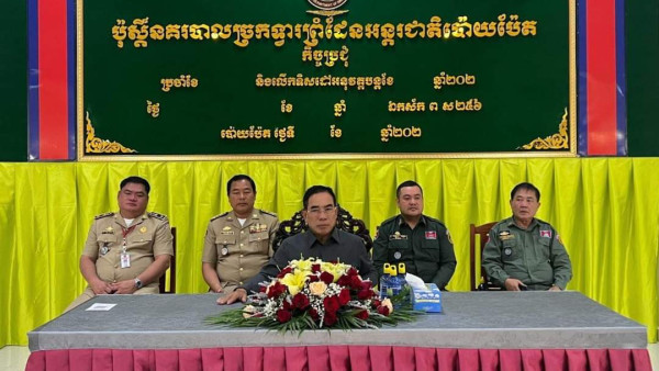 FB_IMG_1704882755779