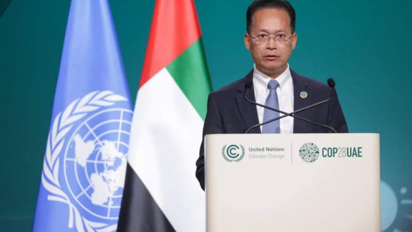 FB_IMG_1705041664196