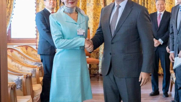 FB_IMG_1705416694701