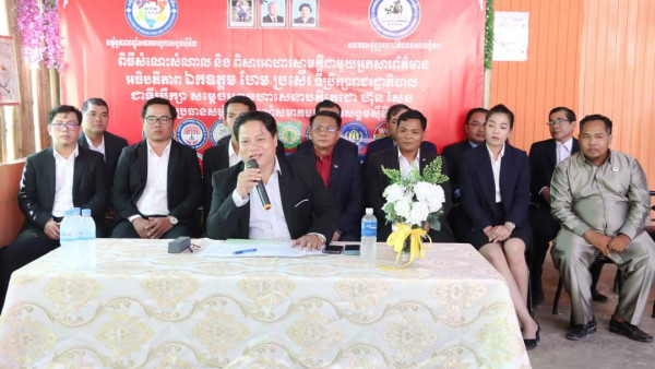 FB_IMG_1705753930683