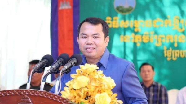 FB_IMG_1706258964553