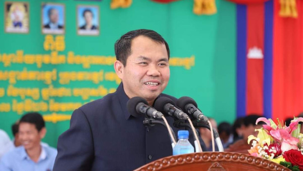 FB_IMG_1706280200377