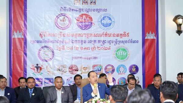 FB_IMG_1706541293805