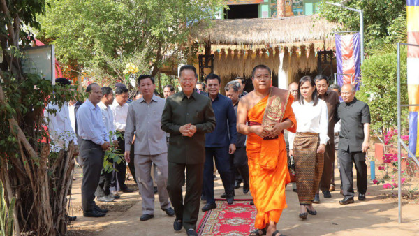 IMG_20240128_001733_044