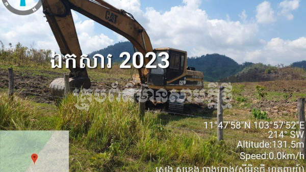 IMG_20240129_151141_487