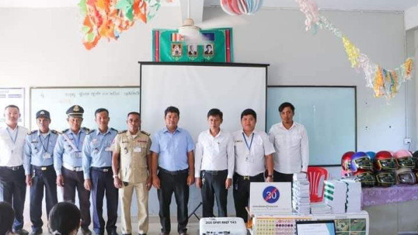 FB_IMG_1706801305857