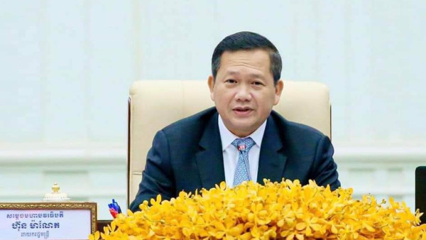 FB_IMG_1706848180166