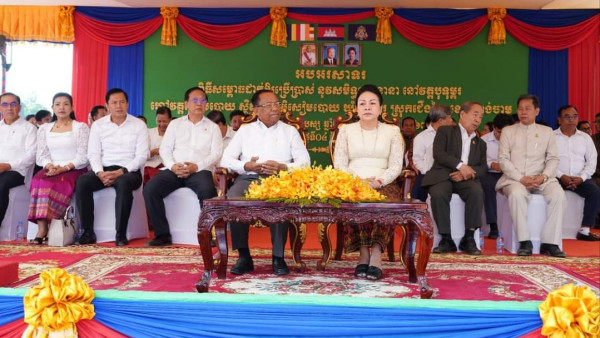 FB_IMG_1707029085120